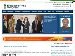 Sites similar to indianembassy.gr