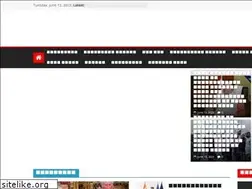 Sites similar to indianews4u.com