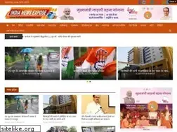 Sites similar to indianewsexpose.com