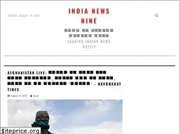 Sites similar to indianewsnine.com