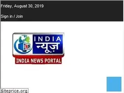 Sites similar to indianewsportal.com