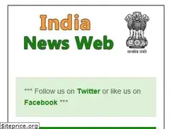 Sites similar to indianewsweb.com