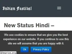 Sites similar to indianfestival.co.in