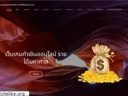 Sites similar to indianfilmblog.com