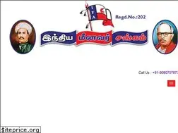Sites similar to indianfisherman.org