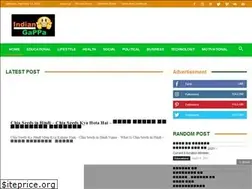 Sites similar to indiangappa.com
