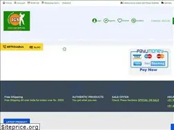 Sites similar to indiangolfshop.com