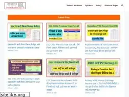 Sites similar to indiangovs.com