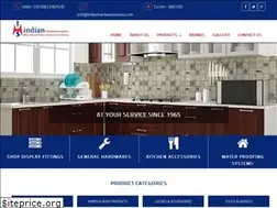 Sites similar to indianhardwarestores.com