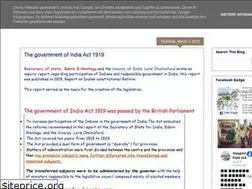 Sites similar to indianhistoryias.blogspot.com