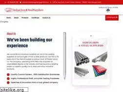 Sites similar to indianironandsteelsuppliers.com