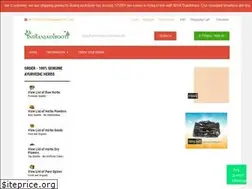 Sites similar to indianjadibooti.com