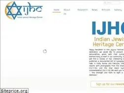 Sites similar to indianjews.org