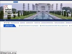 Sites similar to indiankhabri.in