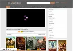 Sites similar to indiankino.net