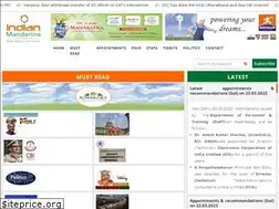 Sites similar to indianmandarins.com