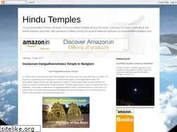 Sites similar to indianmandirs.blogspot.com