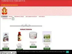Sites similar to indianmarket.moscow
