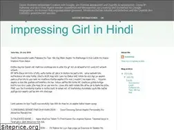 Sites similar to indianmobii.blogspot.com