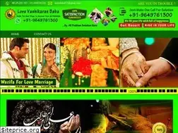Sites similar to indianmolvibaba.in