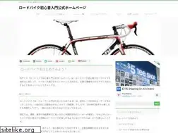 Sites similar to indianmotorcycle.jp