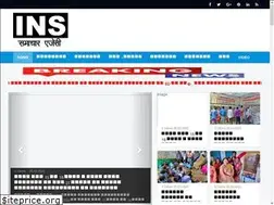 Sites similar to indiannewsservice.net