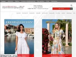 Sites similar to indiano-ltd.ru