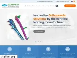 Sites similar to indianorthopaedic.com