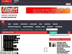 Sites similar to indianow24.com