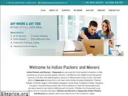 Sites similar to indianpackersandmovers.in