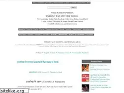 Sites similar to indianpalmreading.blogspot.com
