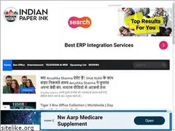 Sites similar to indianpaperink.in