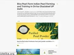 Sites similar to indianpearlfarming.blogspot.com