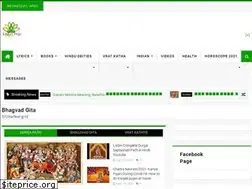 Sites similar to indianpoojaarti.blogspot.com