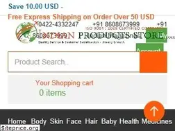 Sites similar to indianproductsstore.com