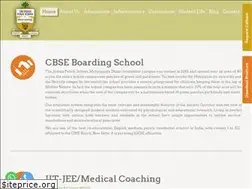 Sites similar to indianpublicschool.com
