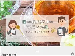 Sites similar to indianshm.com