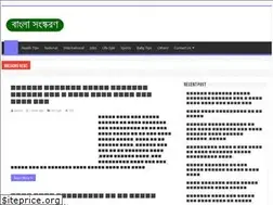 Sites similar to indianskynews.com