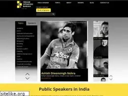 Sites similar to indianspeakerbureau.com