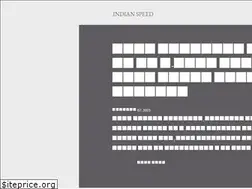 Sites similar to indianspeed.page