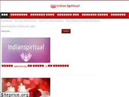 Sites similar to indianspiritual.in