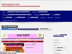 Sites similar to indianspost.com