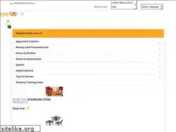 Sites similar to indiansuperstore.com