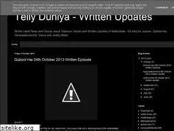 Sites similar to indiantellyworld.blogspot.com