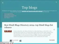 Sites similar to indiantopblogs.com