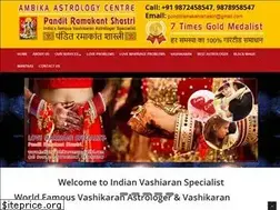 Sites similar to indianvashikaranspecialist.com