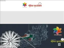 Sites similar to indianyouthparliament.co.in