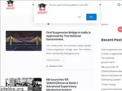 Sites similar to indiaop.com
