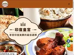 Sites similar to indiapalace.tw