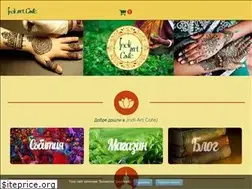Sites similar to indiartcafe.com